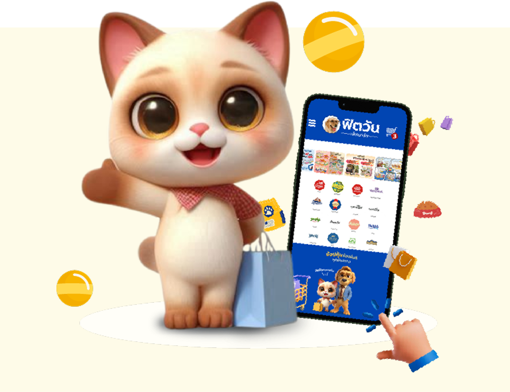 Shopping Online