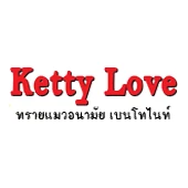 Ketty Love