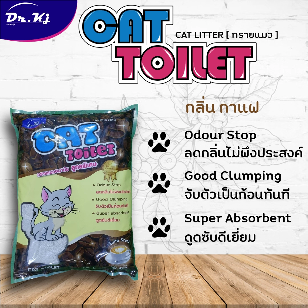 Dr.Kj Cat Toilet ทรายแมวเบนโทไนต์ 10 ลิตร