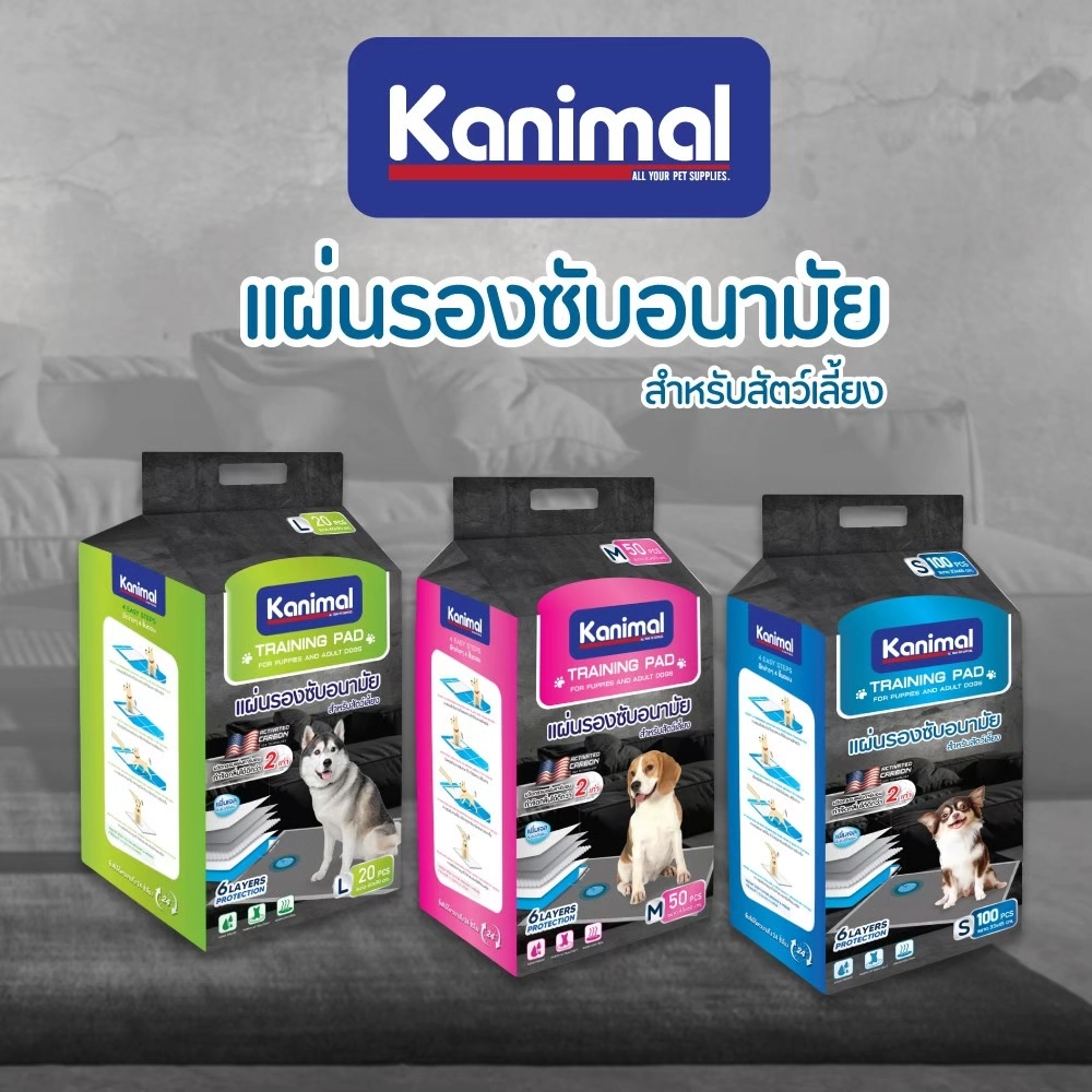 Kanimal Training Pad แผ่นรองซับ