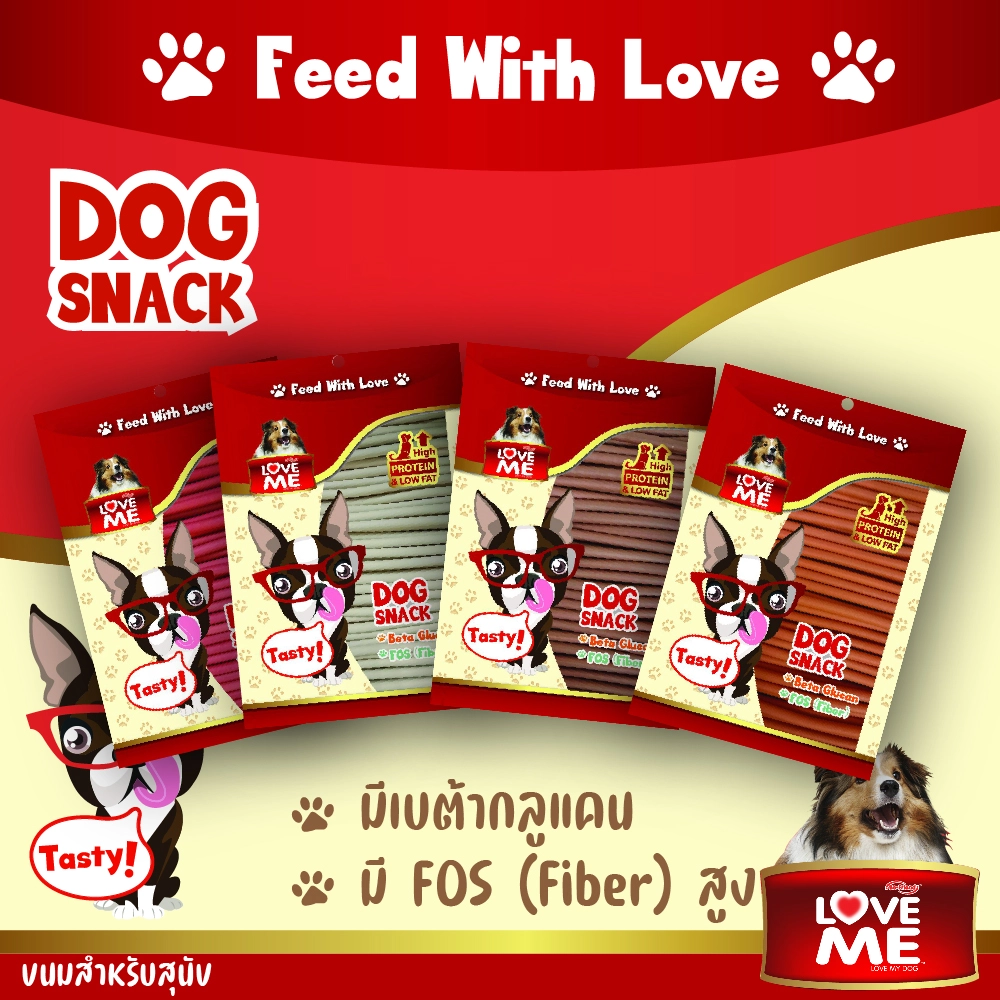 Love me snack stick assorted flavors 400 g.