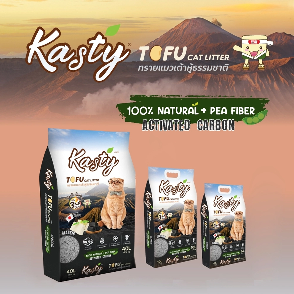 Kasty Tofu Litter ทรายแมวเต้าหู้