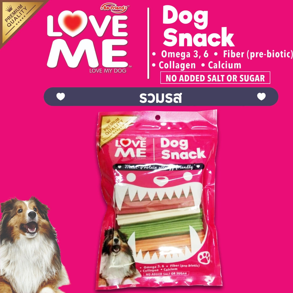 Love me ​​Dog Snack ขนมขัดฟันสุนัข