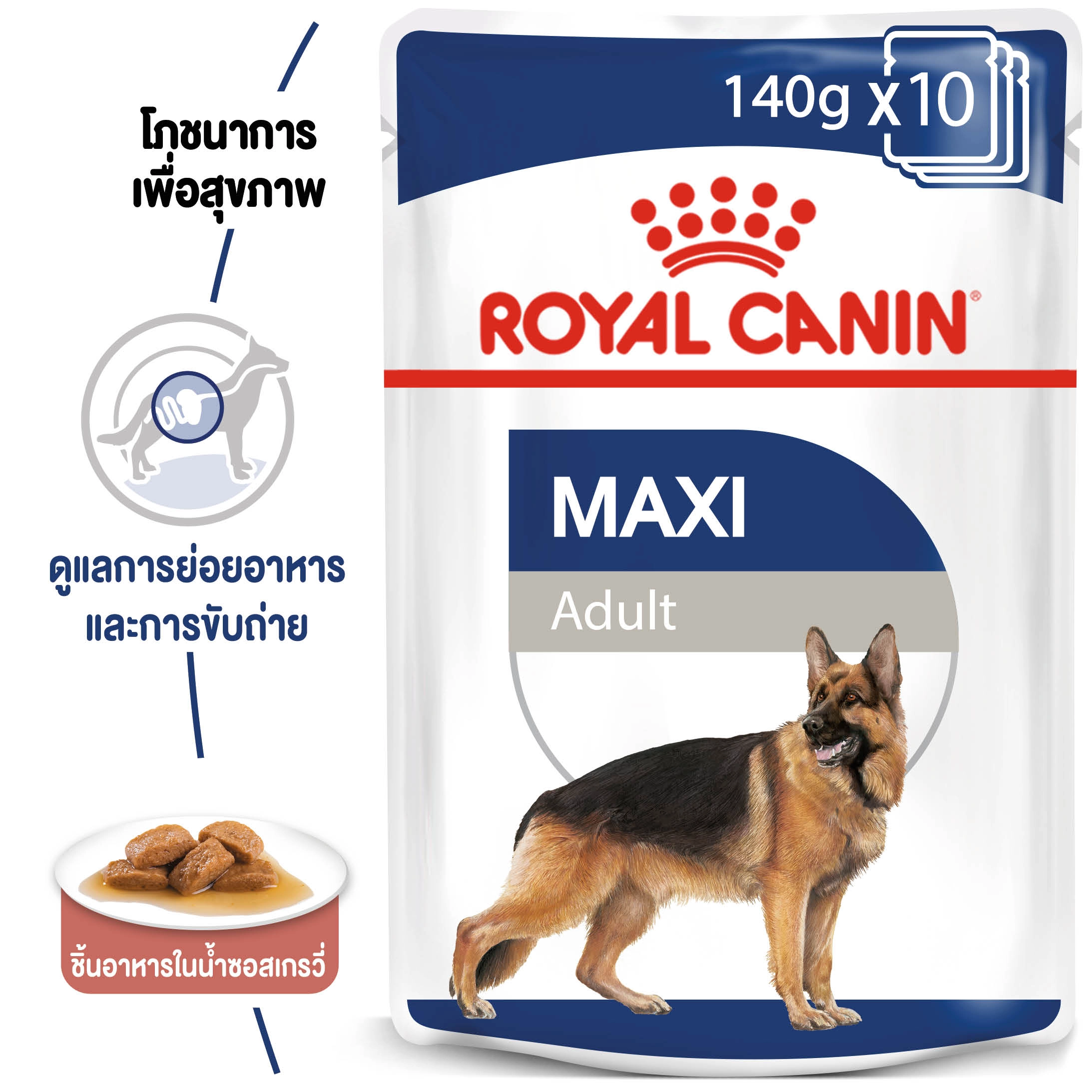 Royal Canin อาหารเปียกสุนัข สูตร Maxi Adult สำหรับสุนัขโตพันธุ์ใหญ่ ชนิดซอง 140 กรัม