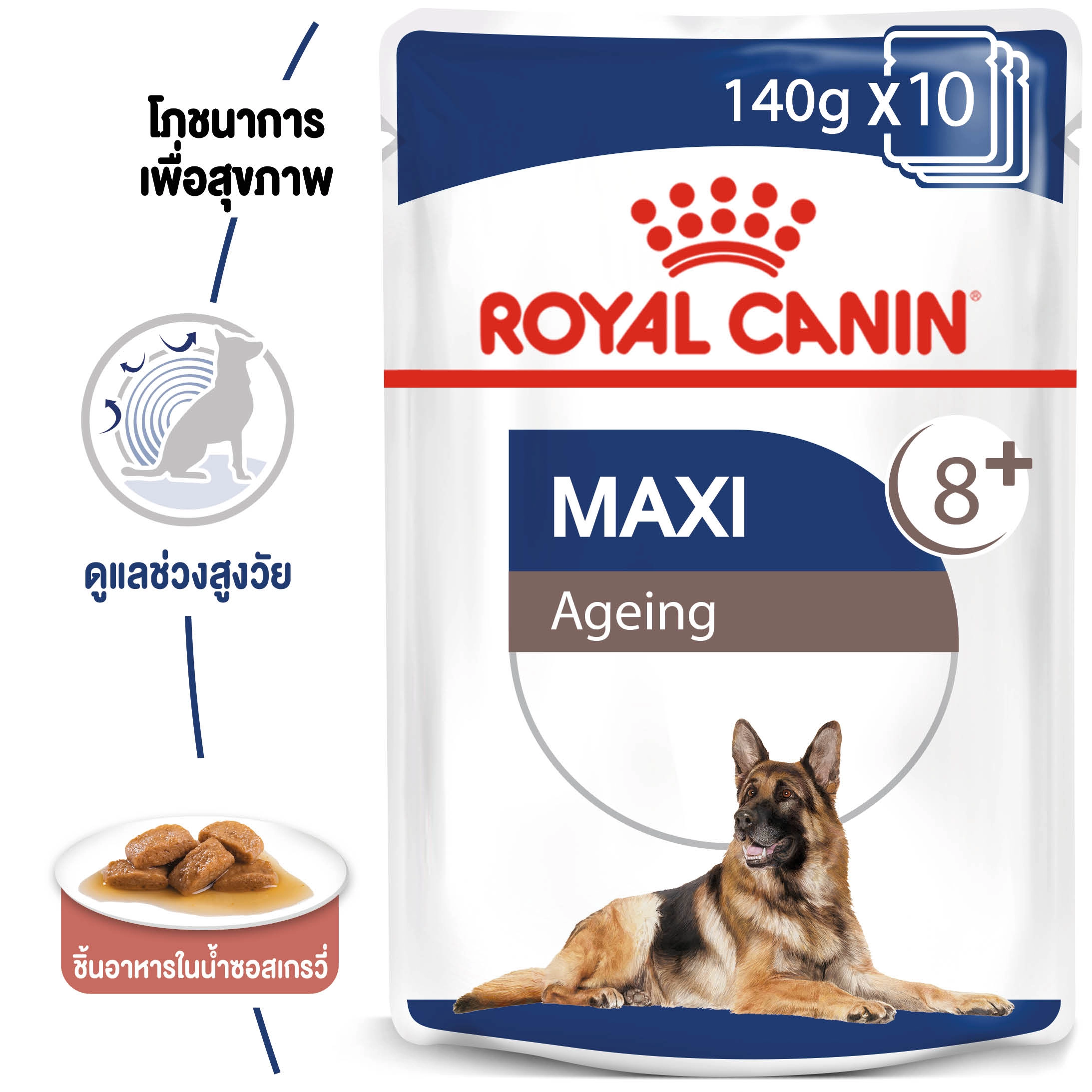 Royal Canin อาหารเปียกสุนัข สูตร Maxi Ageing 8+ สำหรับสุนัขสูงวัยพันธุ์ใหญ่ อายุ 8 ปีขึ้นไป 140 กรัม