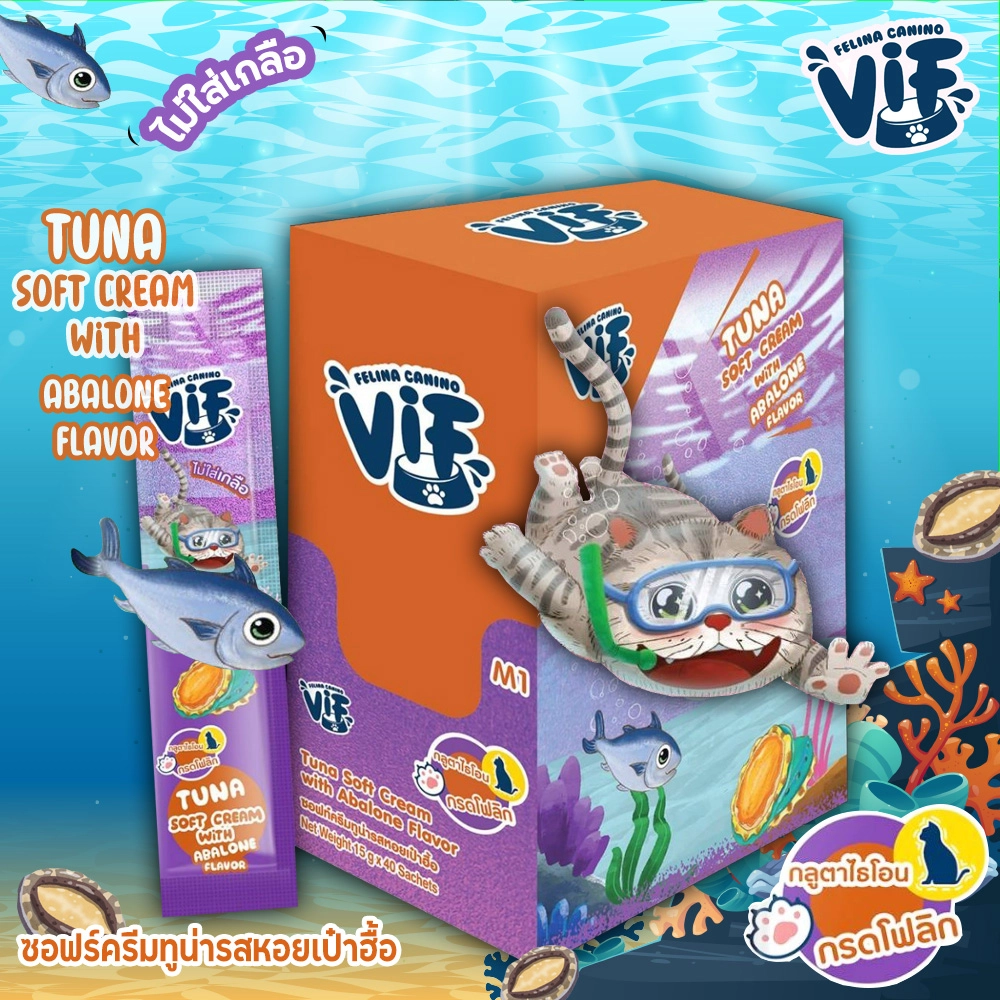 Felina VIF Soft Cream ขนมแมวเลีย เนื้อซอฟท์ครีม ขนาด 15 กรัม